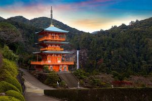 Kumano Kodo